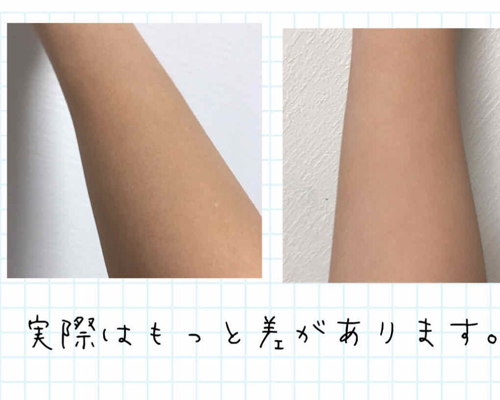 薬用美白化粧水/DAISO/化粧水を使ったクチコミ(4枚目)