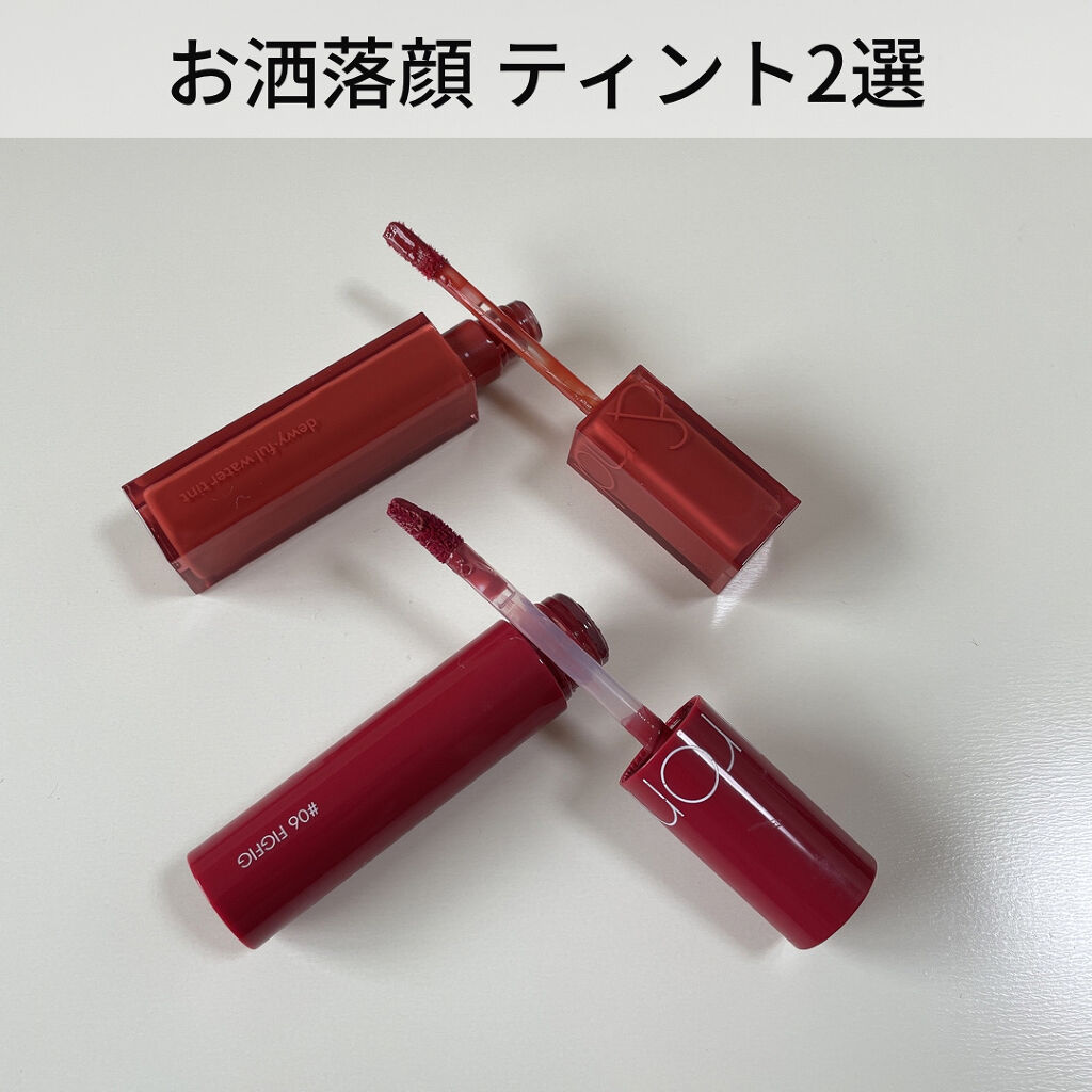 デュイフルウォーターティント/rom&nd/リップティントを使ったクチコミ（1枚目）