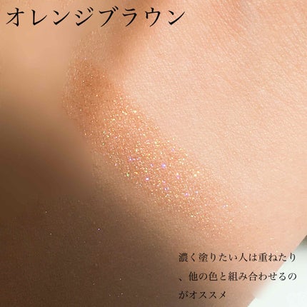 ルックアット マイアイジュエル/ETUDE/単色アイシャドウを使ったクチコミ(2枚目)