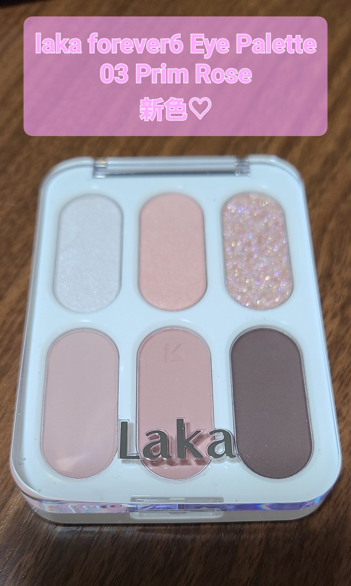 フォーエバー6アイパレット/Laka/アイシャドウパレットを使ったクチコミ（1枚目）