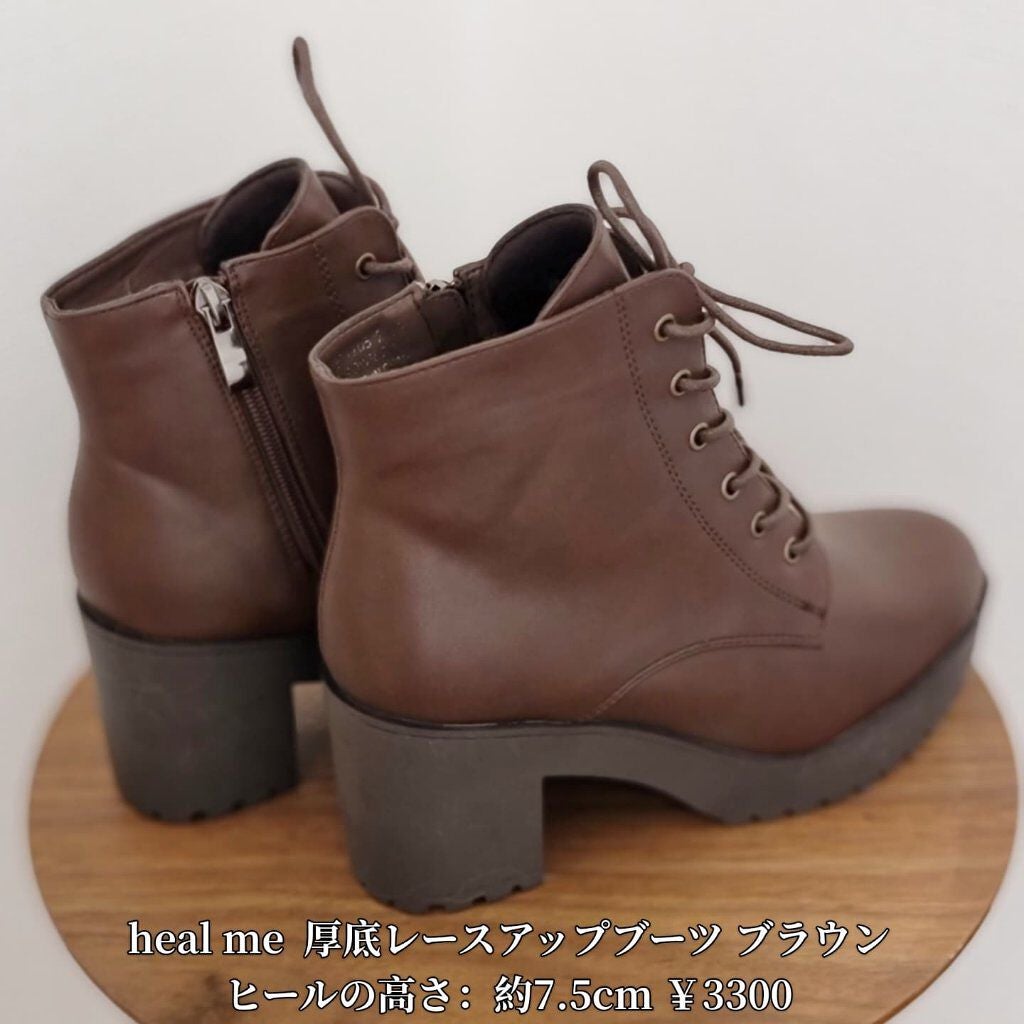 ヘアメイクみどり【YouTube】 on LIPS 「イメージ画像あり❤️プチプラなのにふわふわクッションだから履き..」(2枚目)