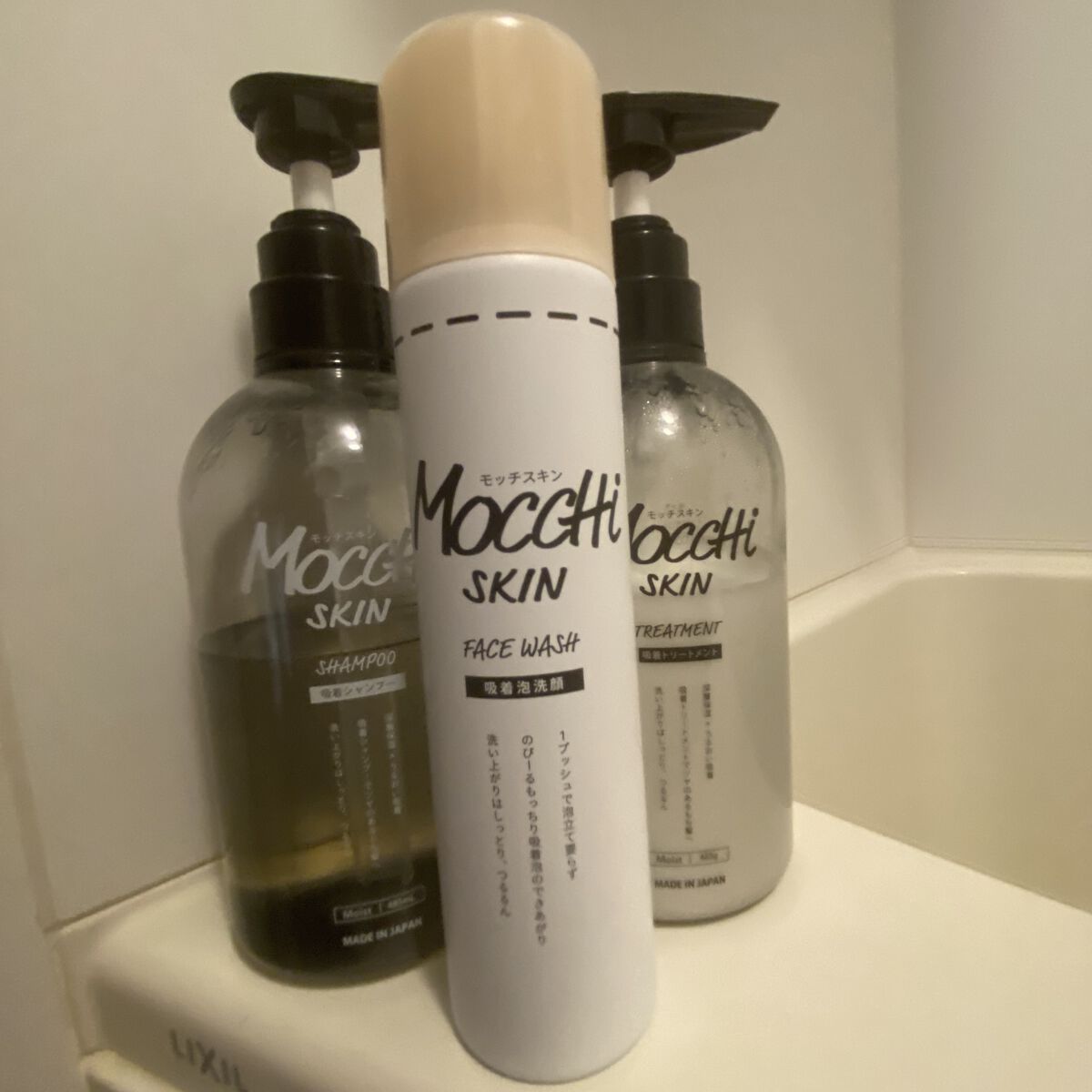 モッチスキン 吸着泡洗顔/MoccHi SKIN/泡洗顔を使ったクチコミ（2枚目）