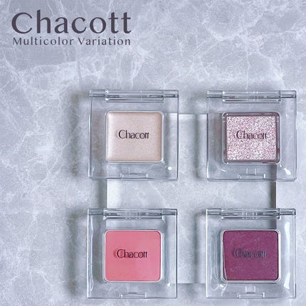 マルチカラーバリエーション マット MA27/チャコット・コスメティクス/単色アイシャドウを使ったクチコミ(1枚目)