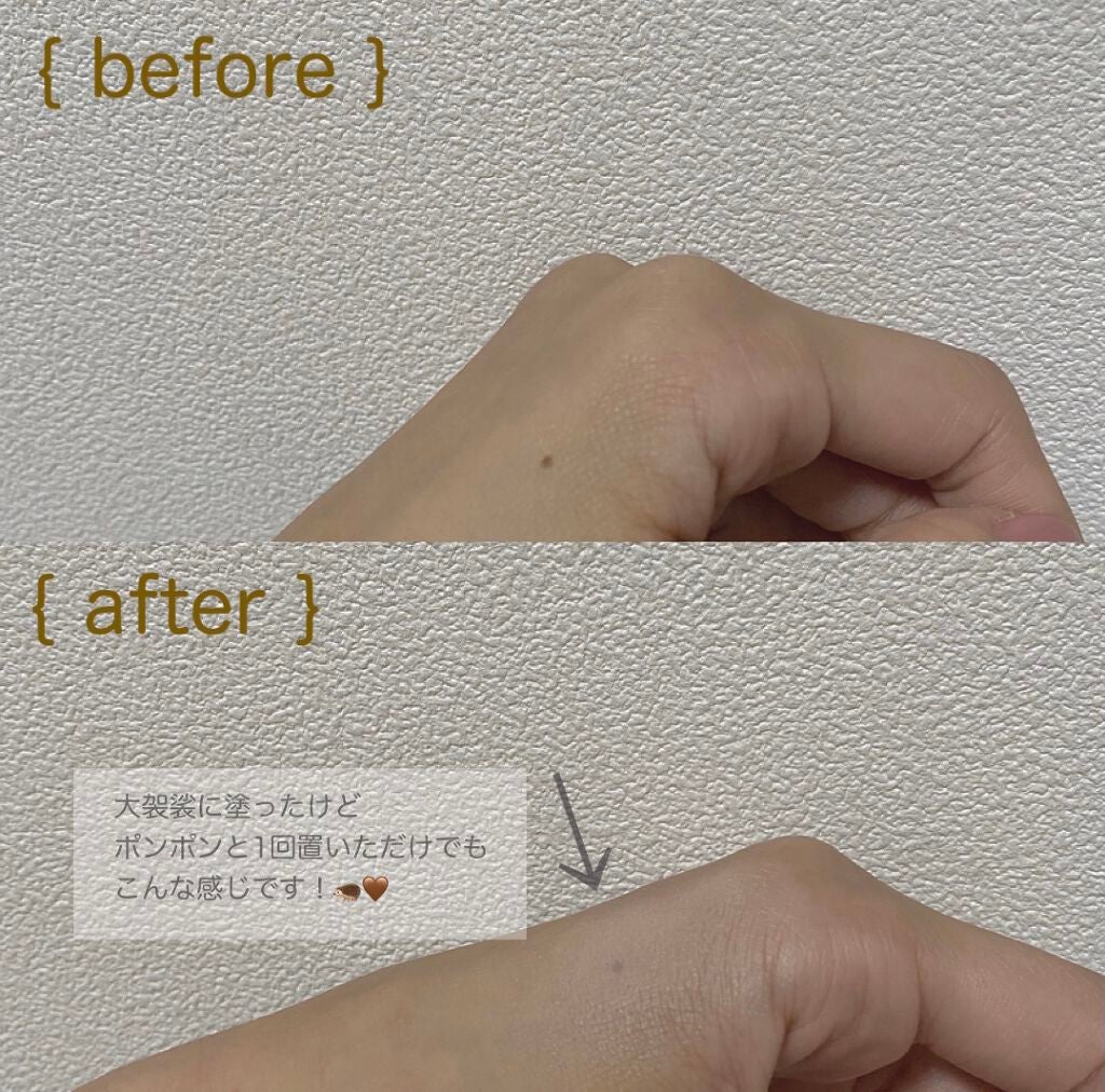 BLOOM FOUNDATION PACT/Javin De Seoul/クッションファンデーションを使ったクチコミ(3枚目)