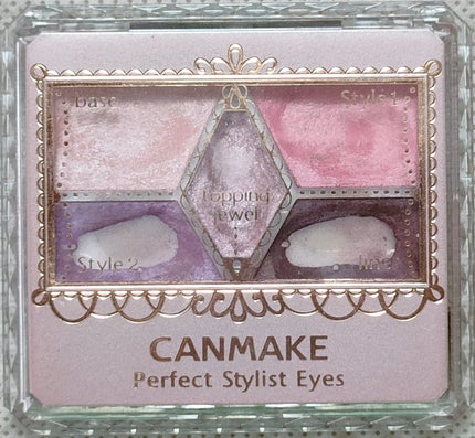 【旧品】パーフェクトスタイリストアイズ/キャンメイク/アイシャドウパレットを使ったクチコミ(2枚目)