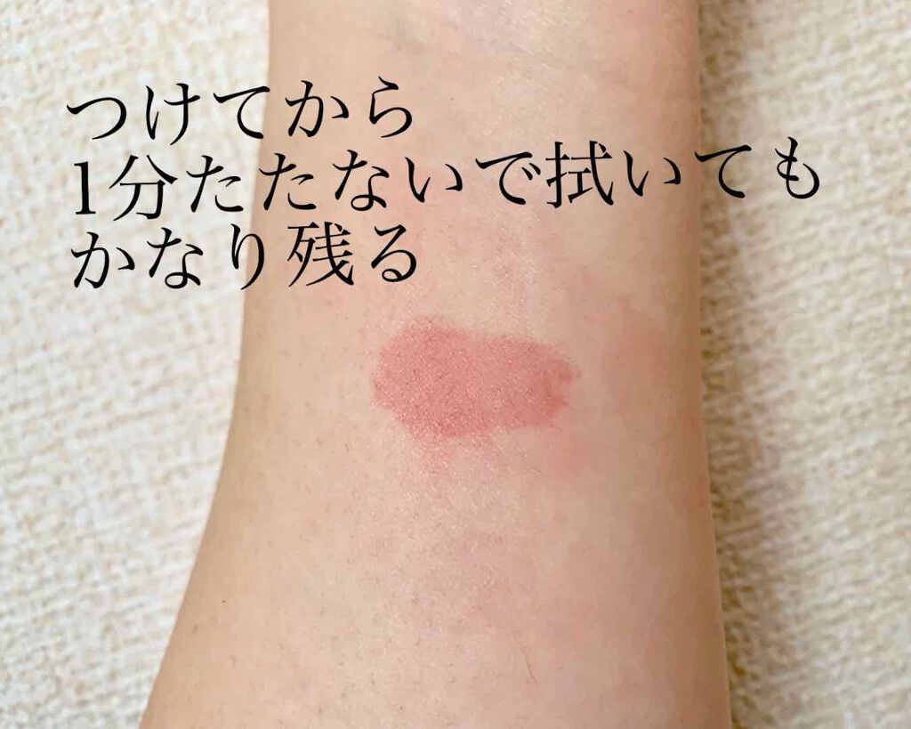 リップフォンデュ/メンソレータム/リップバームを使ったクチコミ(4枚目)