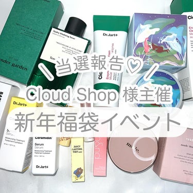 Cloud Shop_JAPAN 様の
2024新年福袋キャンペーンに
当選しご提供頂きました🙇🏻‍♀️💓

使ったことのないアイテムが多く
嬉しい。。。🥺💓

中でも、
ネイチャーリパブリック様の
S
