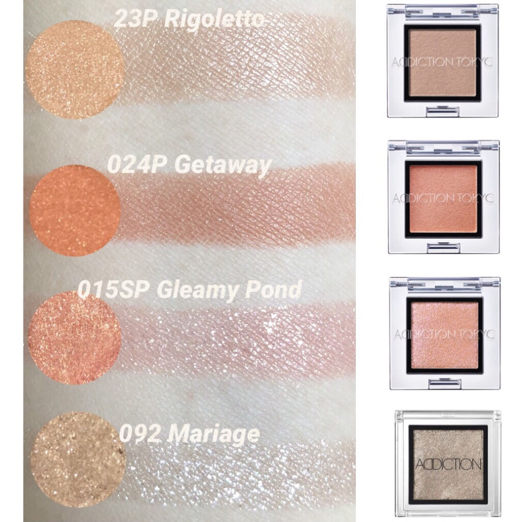 アディクション ザ アイシャドウ スパークル/ADDICTION/単色アイシャドウを使ったクチコミ（2枚目）