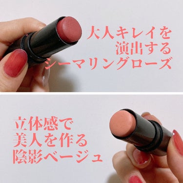 CLIO プロデュアルコントロビングブラッシャーのクチコミ「クリオにこんなチークが！？大人キレイな色っぽ血色感が可愛い🥺
これ、まさかのチークなんです。😳.....」（2枚目）