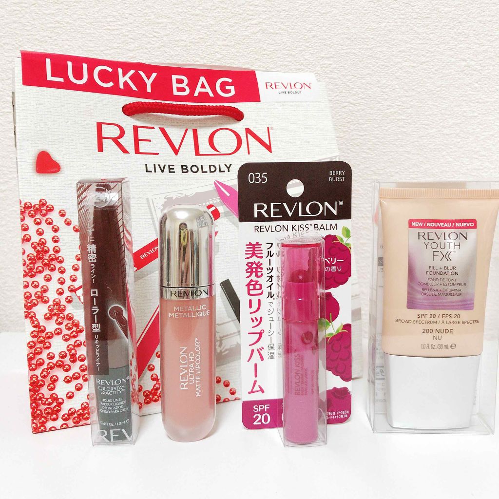 ラッキーバッグ/REVLON/その他キットセットを使ったクチコミ(1枚目)