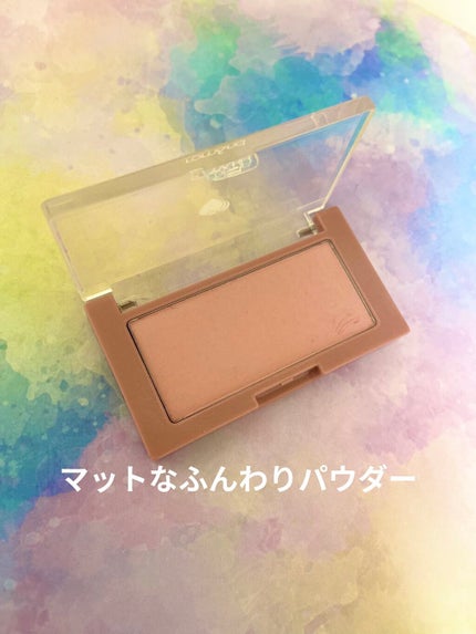 ベターザンチーク/rom&nd/パウダーチークを使ったクチコミ(2枚目)