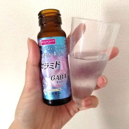 ビューパワー セラミド・GABA<ドリンク>/ビューパワー/美容ドリンクを使ったクチコミ(3枚目)