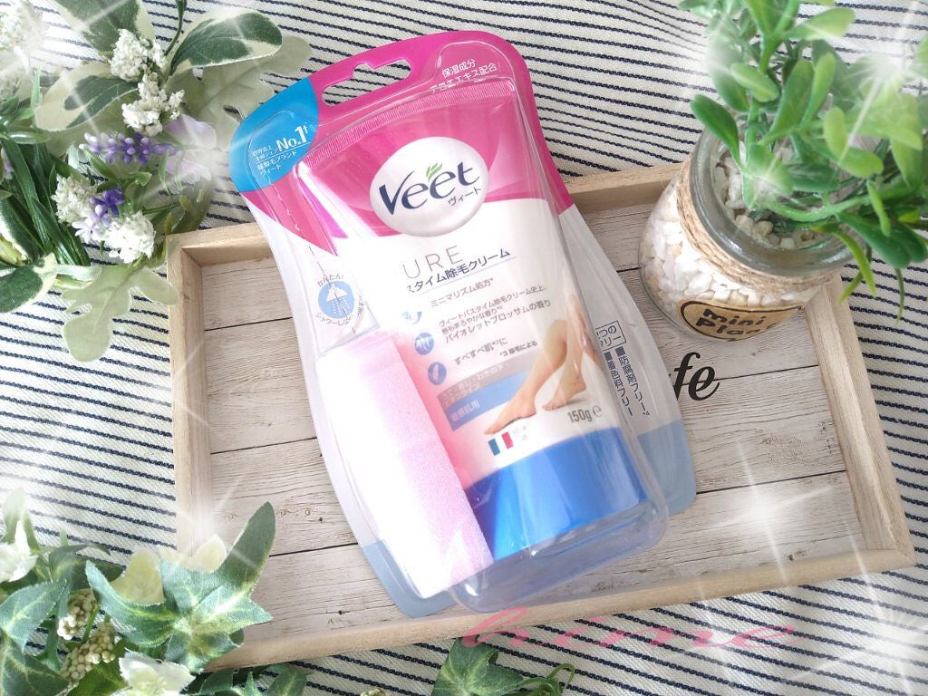 キンギョ姫 on LIPS 「レキットベンキーザー・ジャパン株式会社ヴィートピュアバスタイム..」(1枚目)