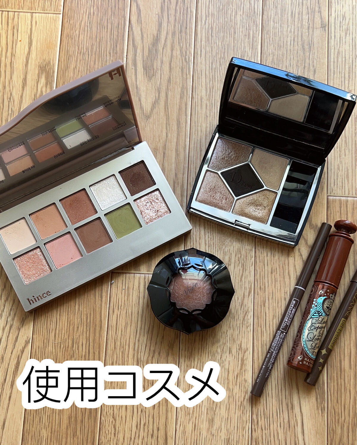 ジェルアイライナー/CEZANNE/ジェルアイライナーを使ったクチコミ（2枚目）