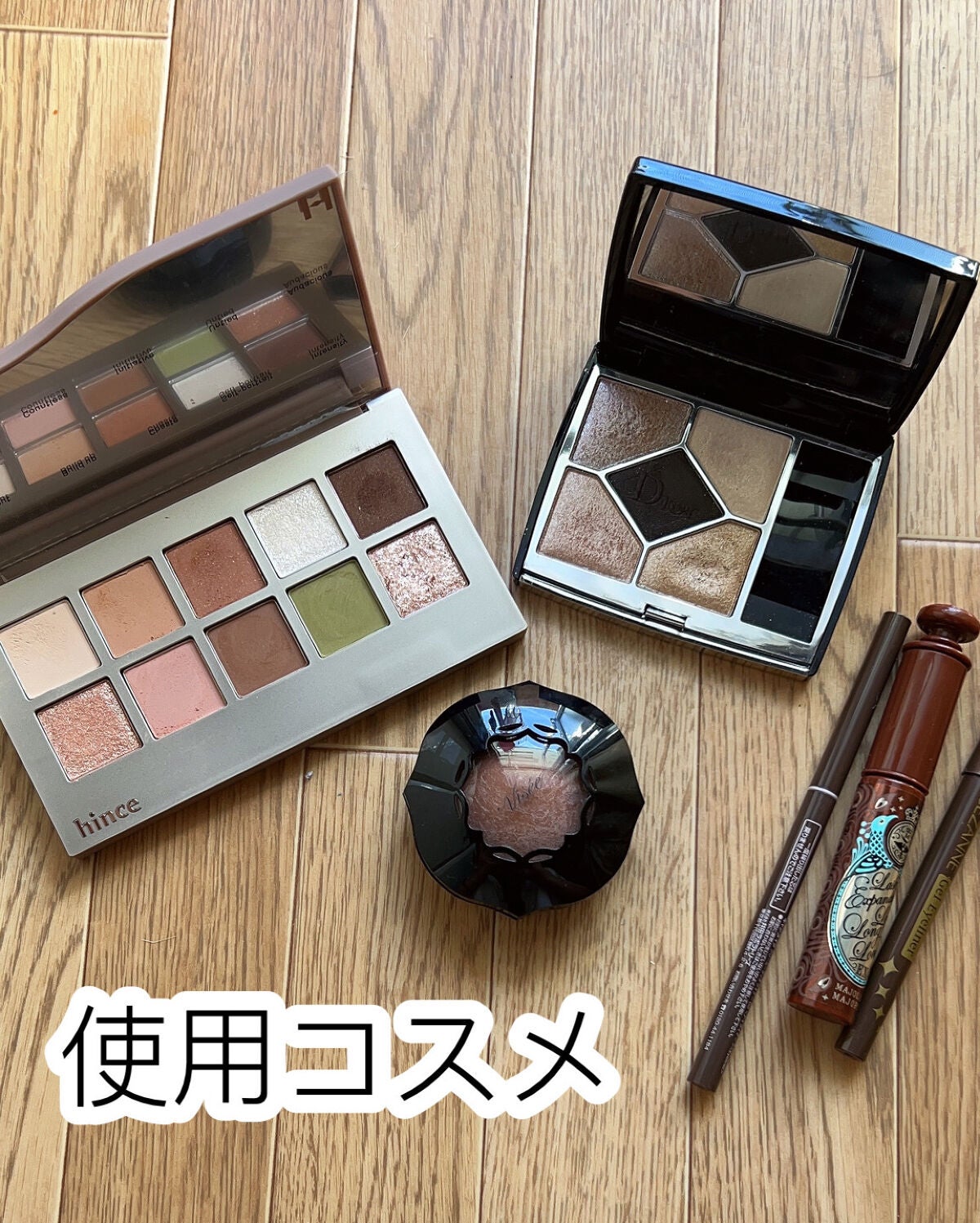 ジェルアイライナー/CEZANNE/ジェルアイライナーを使ったクチコミ(2枚目)