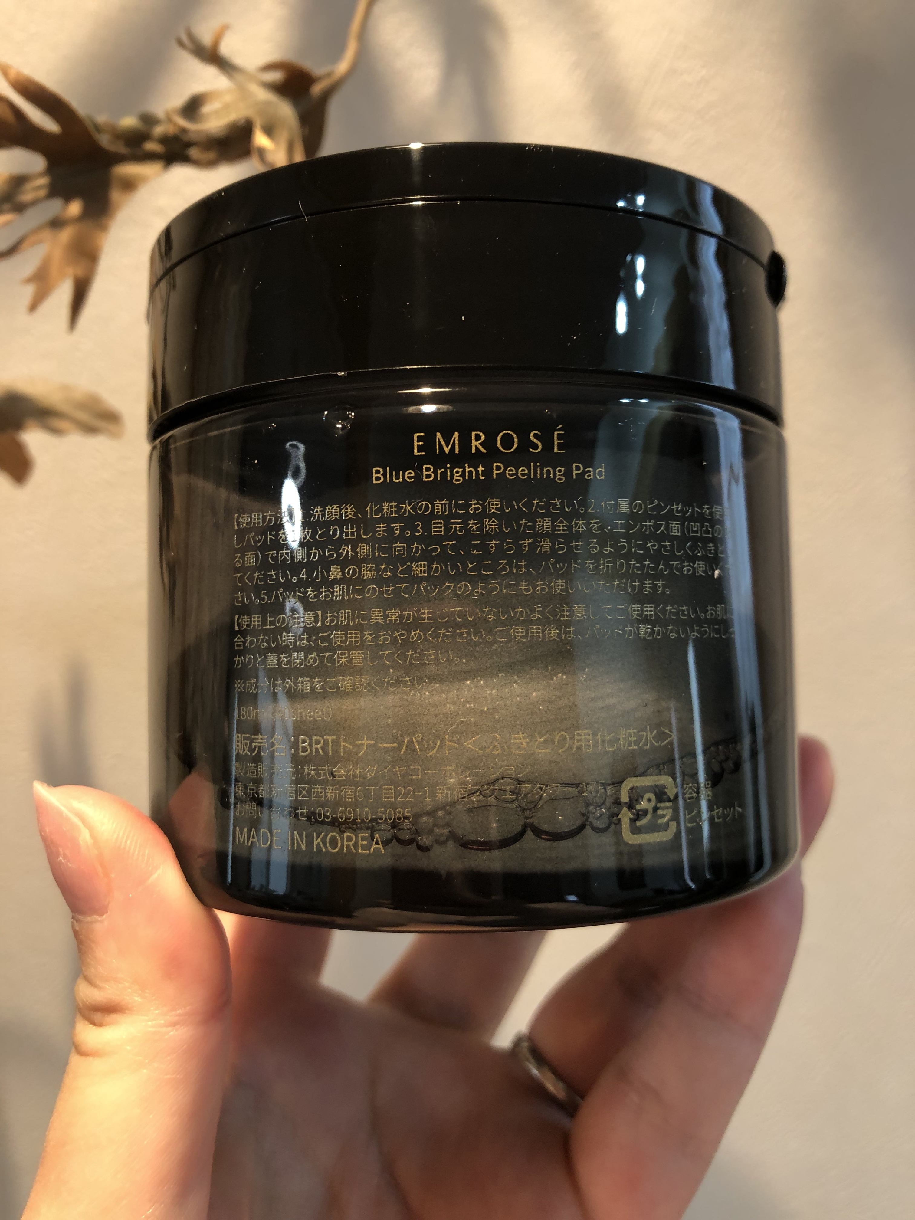 ブルーブライトピーリングパッド 180ml 40枚入り/EMROSÉ/トナーパッドを使ったクチコミ（3枚目）