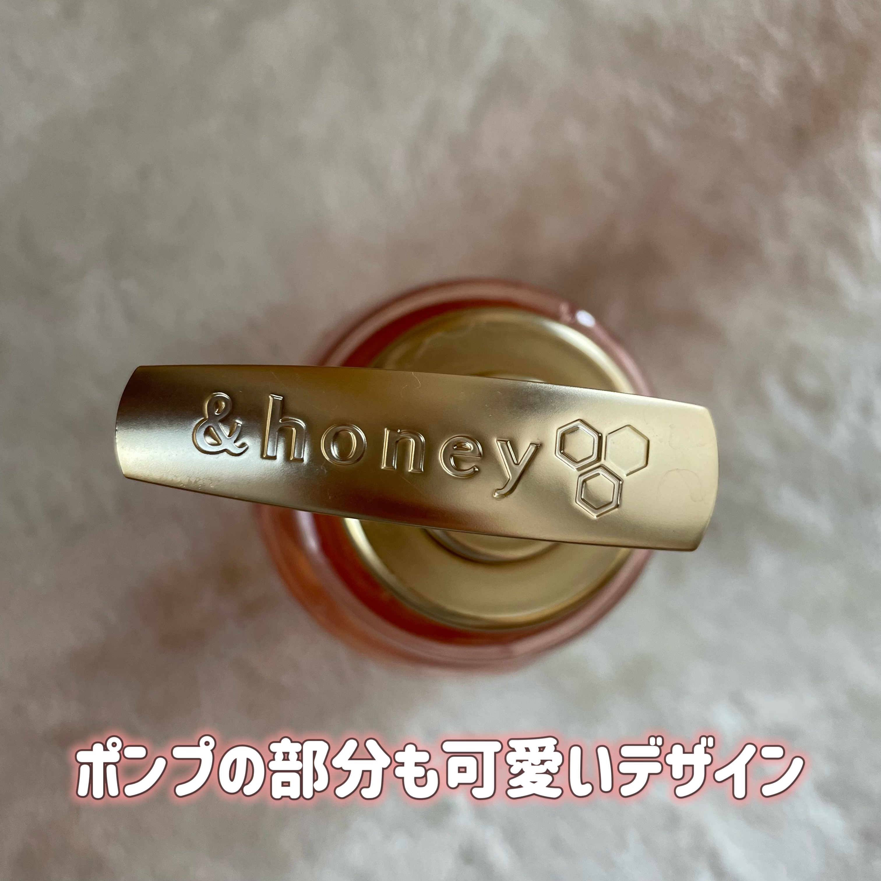 メルティモイスト ジェルボディウォッシュ/&honey/ボディソープを使ったクチコミ（3枚目）