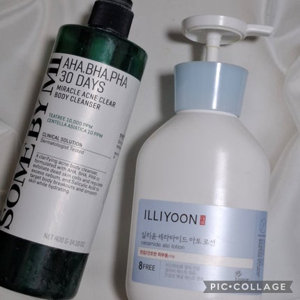 レブロン キス シュガー スクラブ/REVLON/リップスクラブを使ったクチコミ(4枚目)