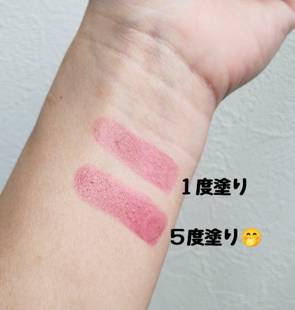 オペラ リップティント N/OPERA/リップティントを使ったクチコミ(6枚目)