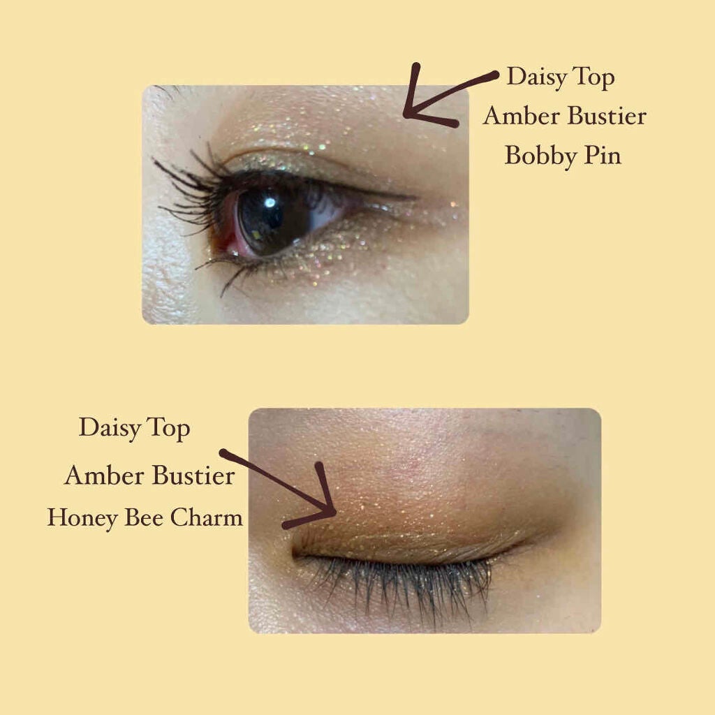 2021 F/Wルックブックパレット/espoir/アイシャドウパレットを使ったクチコミ(5枚目)