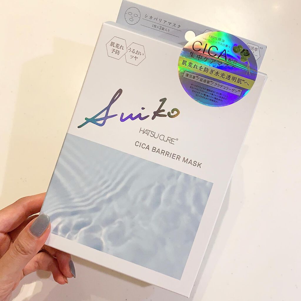 SUIKO HC シカバリアマスク/SUIKO HATSUCURE/シートマスク・パックを使ったクチコミ(2枚目)
