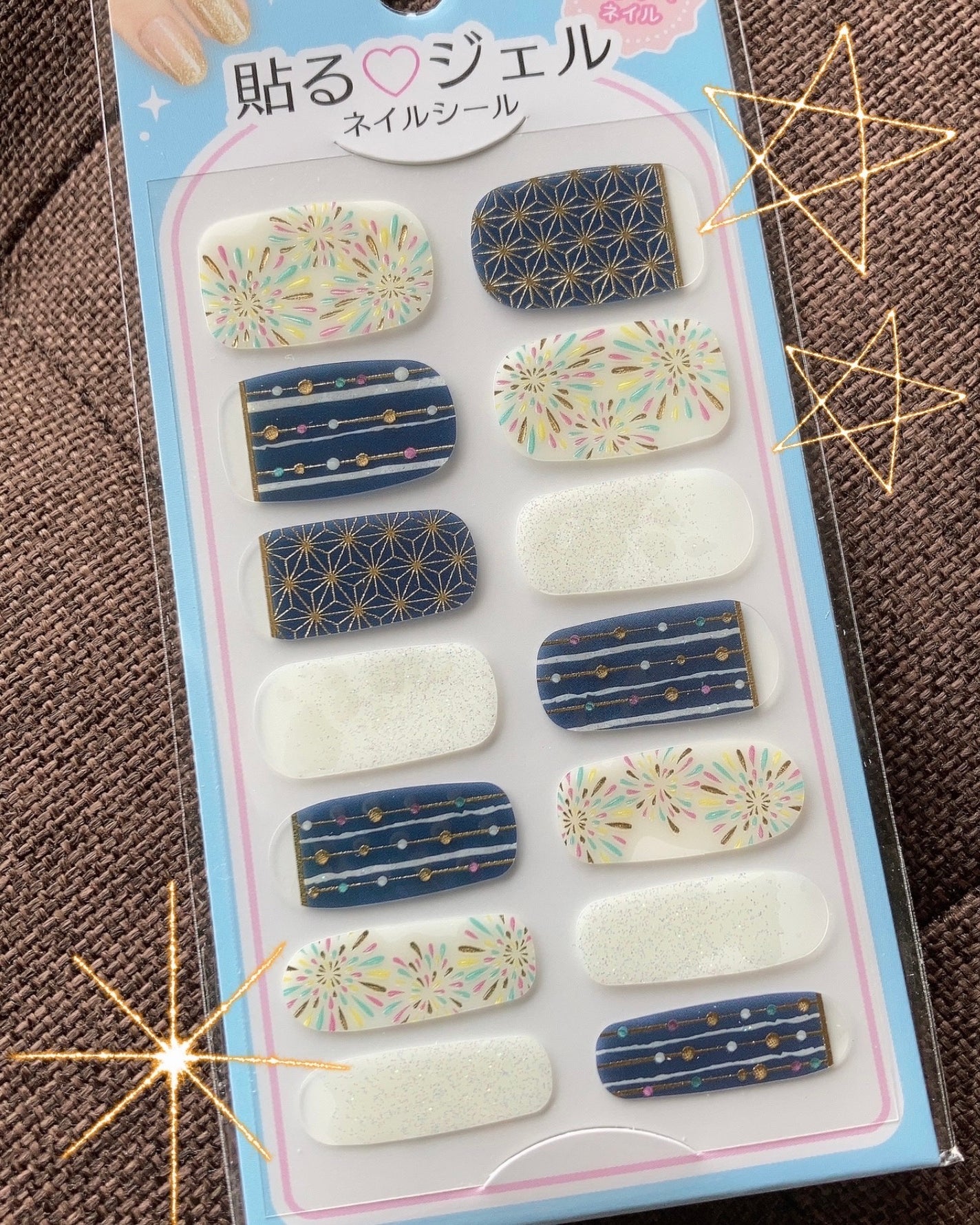 貼るジェルネイル/セリア/ネイルシールを使ったクチコミ(3枚目)