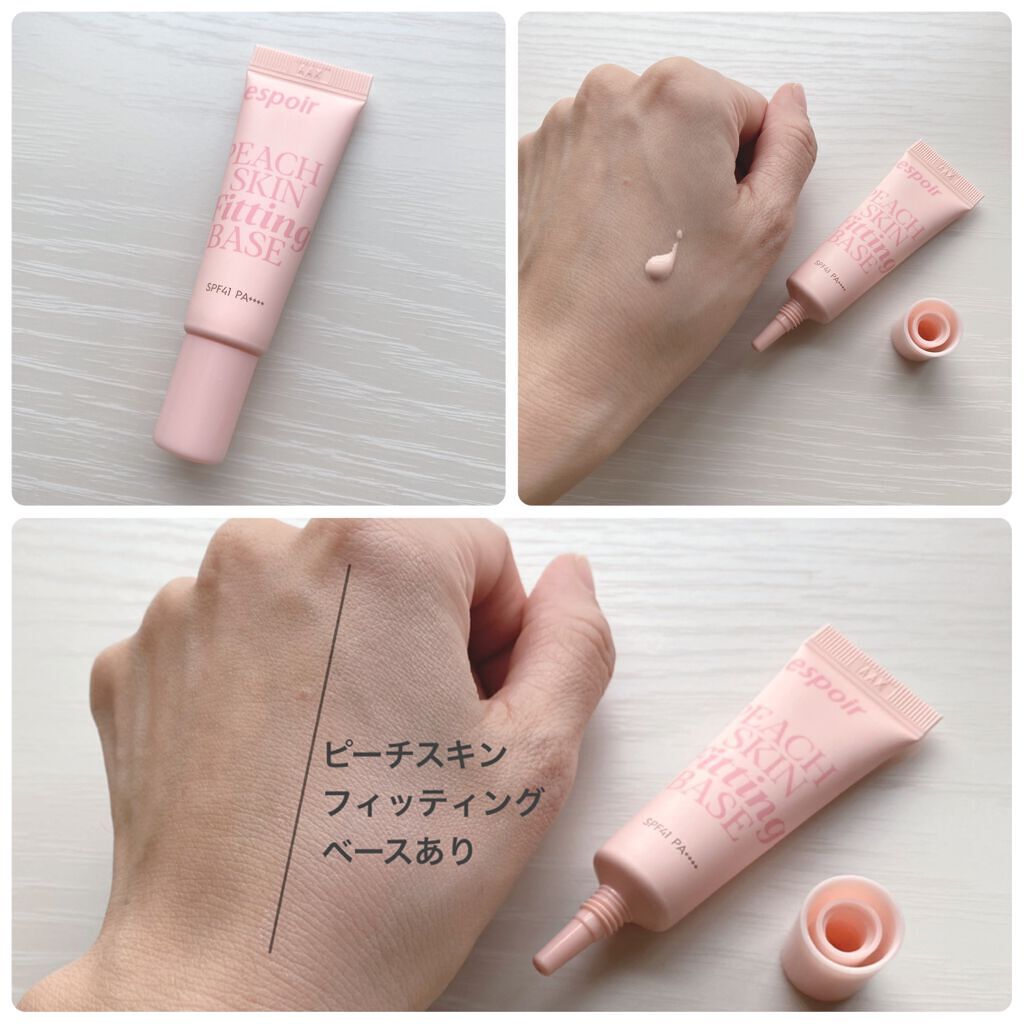 クチュールリップティントベルベット/espoir/リップティントを使ったクチコミ（3枚目）