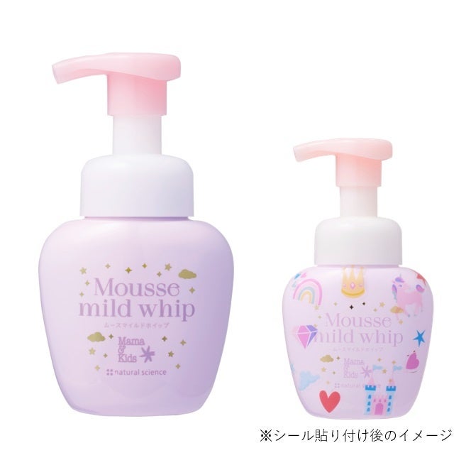 ママ＆キッズ ムースマイルドホイップ ドリームデザイン（155ml）