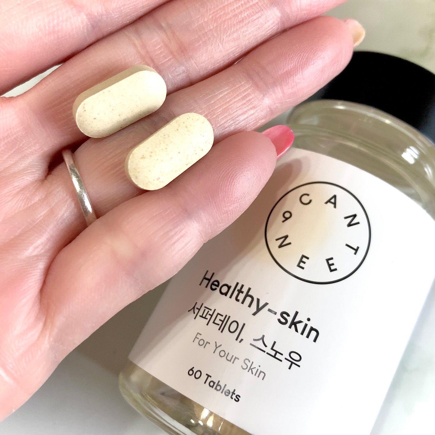 サファーデイ スノー/canteen9/美容サプリメントを使ったクチコミ(2枚目)