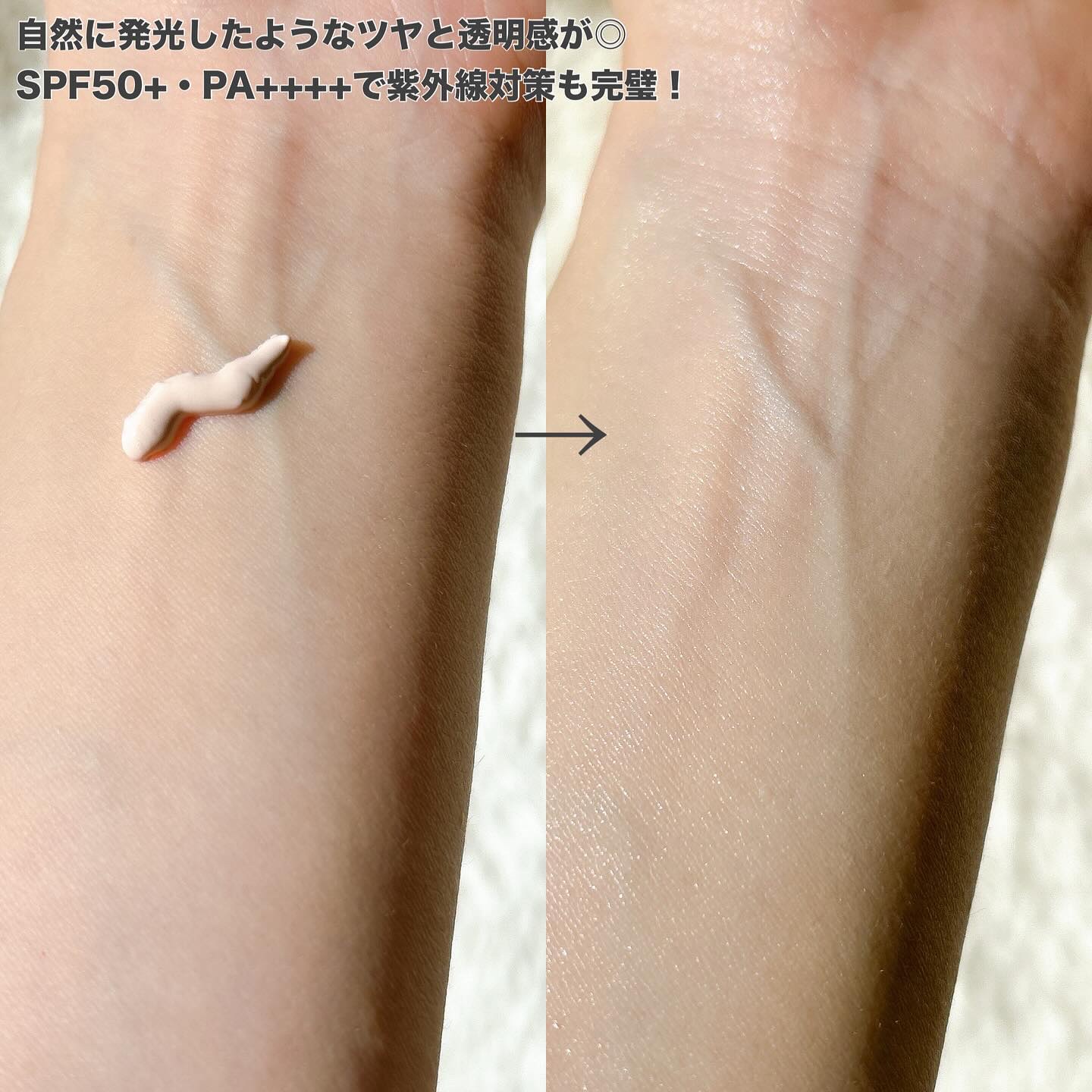 UVイデア XL プロテクショントーンアップ ローズ/ラ ロッシュ ポゼ/日焼け止めクリームを使ったクチコミ（3枚目）