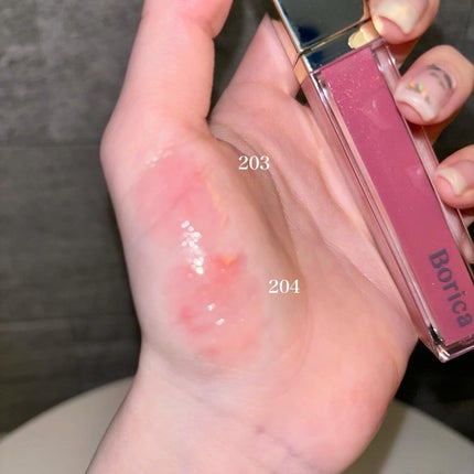 リッププランパーエクストラセラム/Borica/リッププランパーを使ったクチコミ(4枚目)