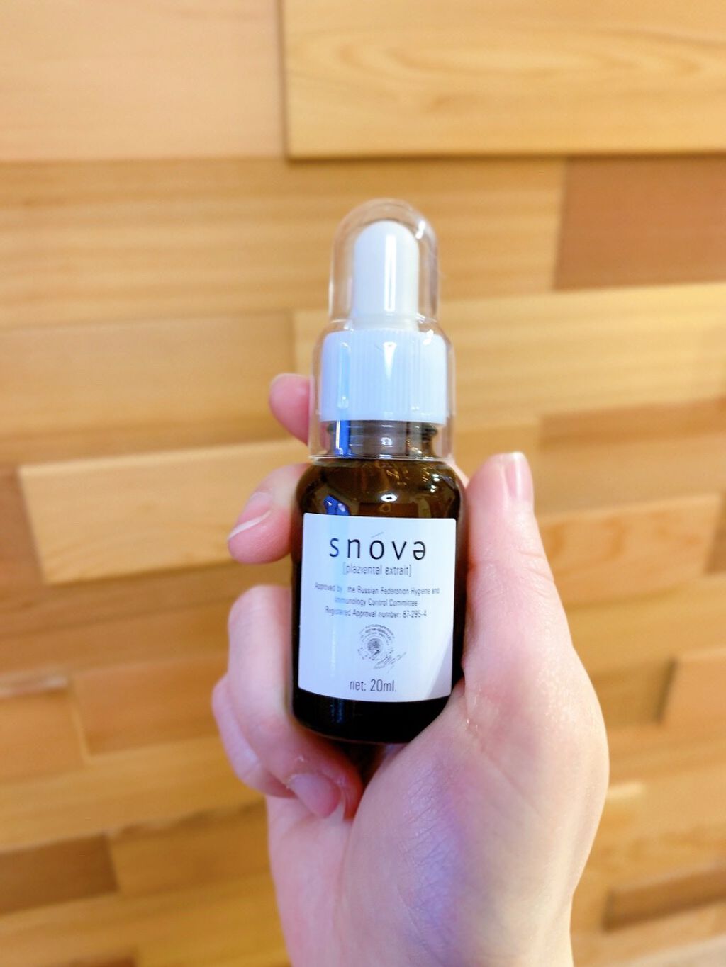 プラツェンタール エキストレ/スノーヴァ/美容液を使ったクチコミ(7枚目)