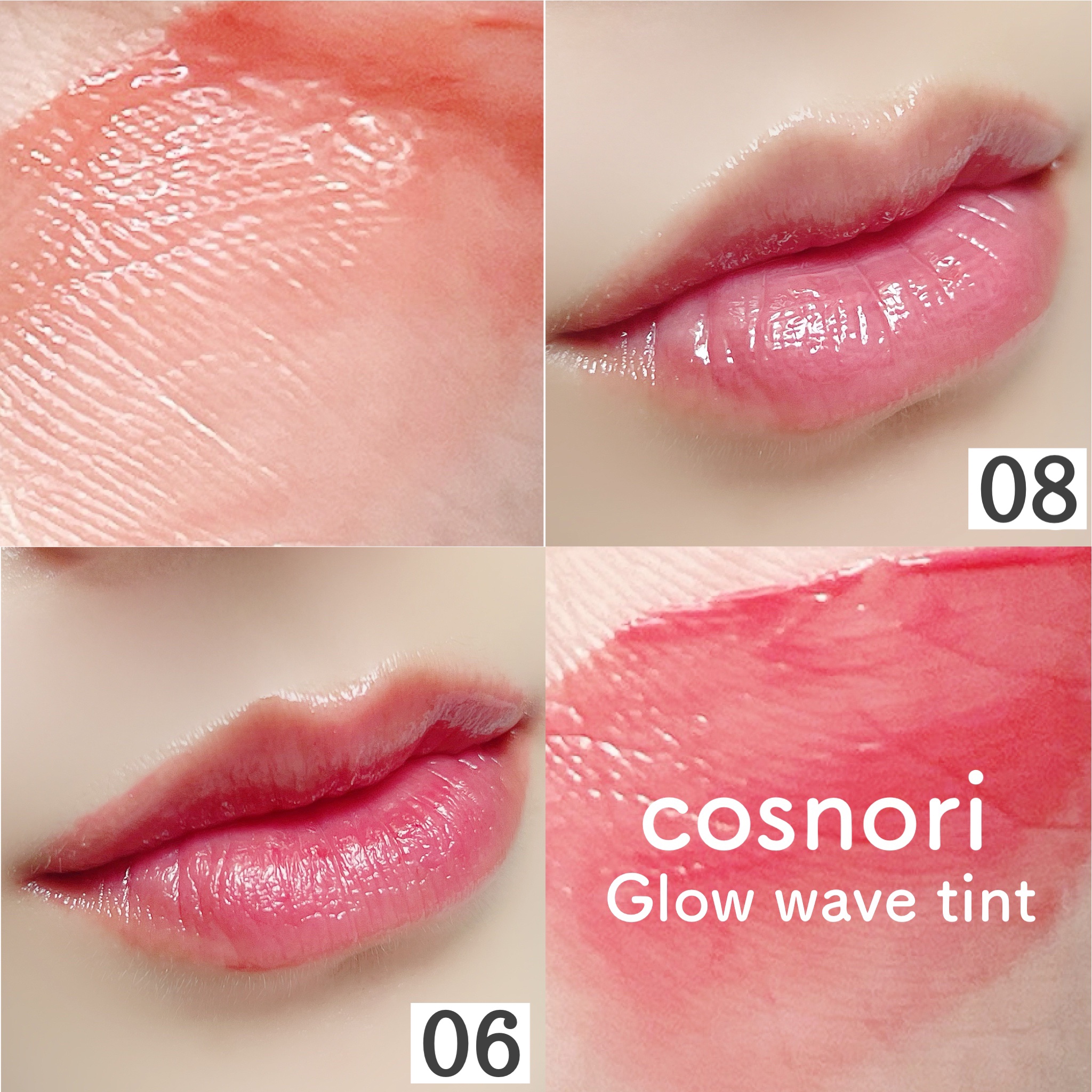 フローウェーブティント/COSNORI/リップティントを使ったクチコミ（1枚目）