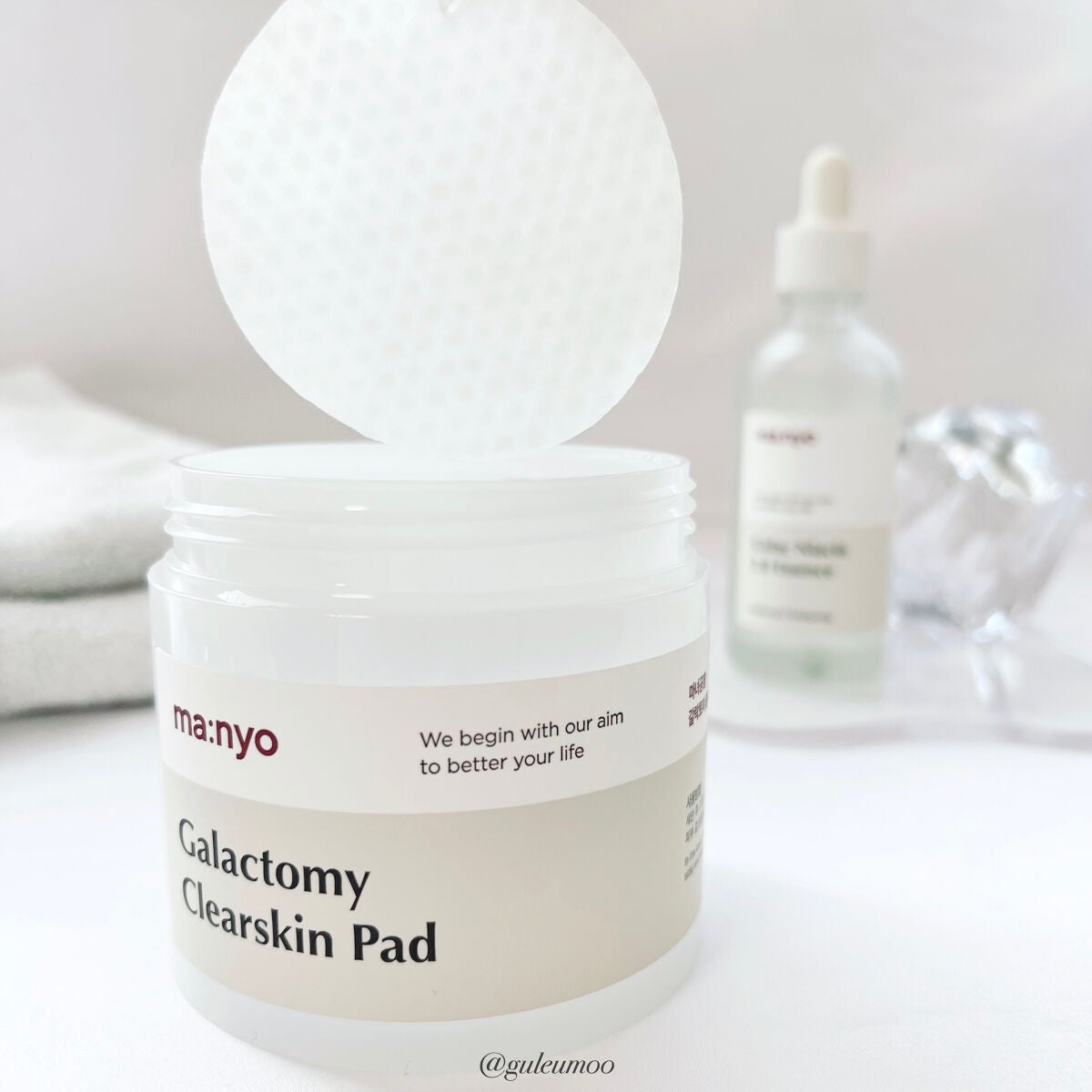 ガラクトミークリアスキンパッド/manyo/トナーパッドを使ったクチコミ(2枚目)