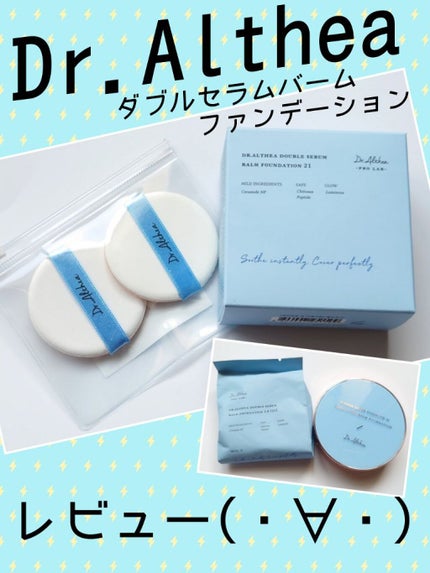 ROWNYEON 緑姫シリーズ メイクブラシ13本セット 化粧ポーチ付き/Rownyeon/メイクブラシを使ったクチコミ(3枚目)