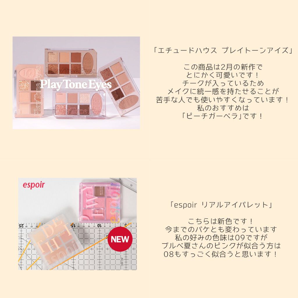 ホリカホリカ ラッシュコレクティングマスカラ/HOLIKA HOLIKA/マスカラを使ったクチコミ(2枚目)