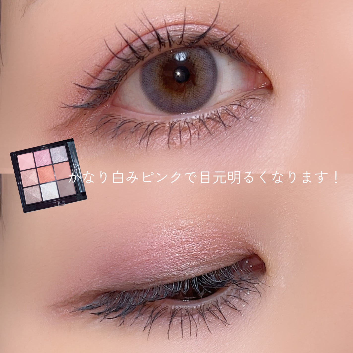 ディオール バックステージ フェイス グロウ パレット/Dior/ハイライトを使ったクチコミ(3枚目)