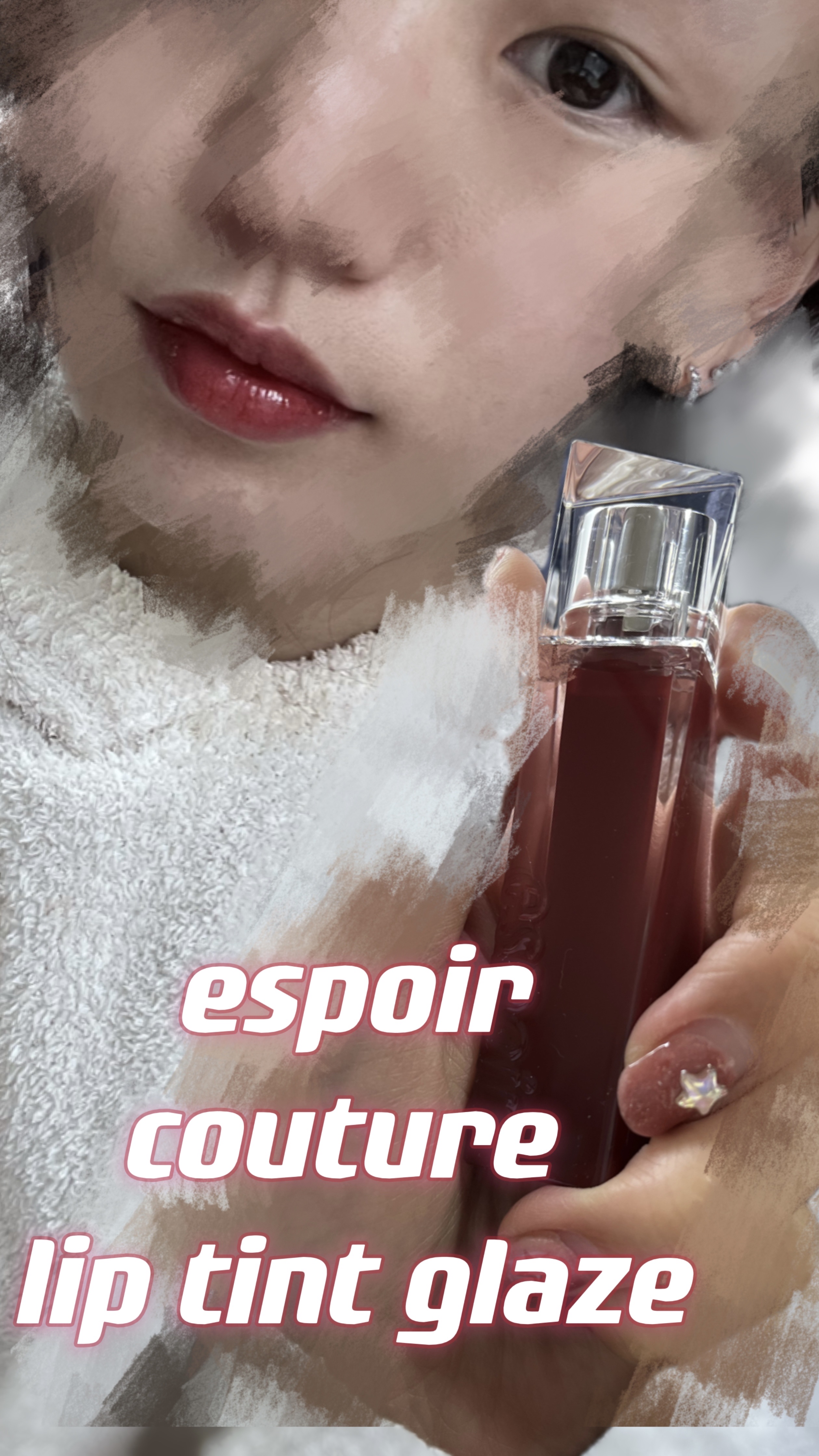 クチュールリップティントグレイズ/espoir/リップティントを使ったクチコミ（2枚目）