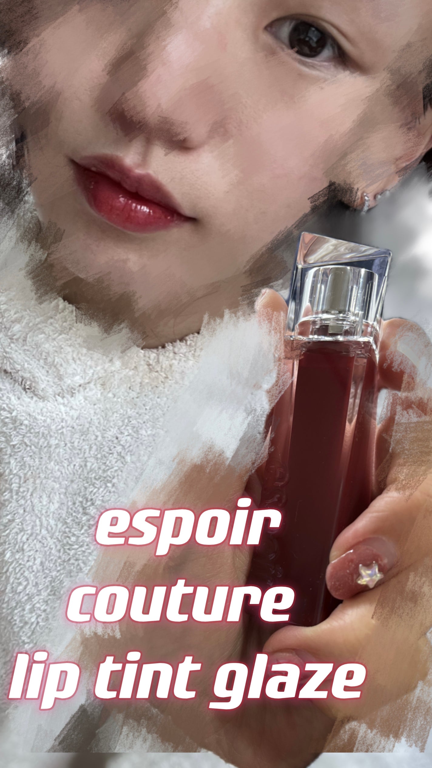 ルージュ ピュールクチュール ヴェルニ ウォーターステイン/YVES SAINT LAURENT BEAUTE/口紅を使ったクチコミ(2枚目)