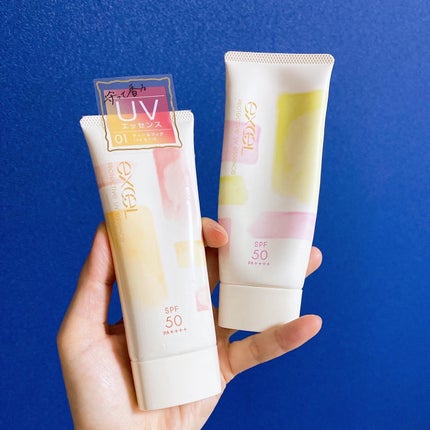 プロテクティブ UVエッセンス/excel/日焼け止めローションを使ったクチコミ(1枚目)