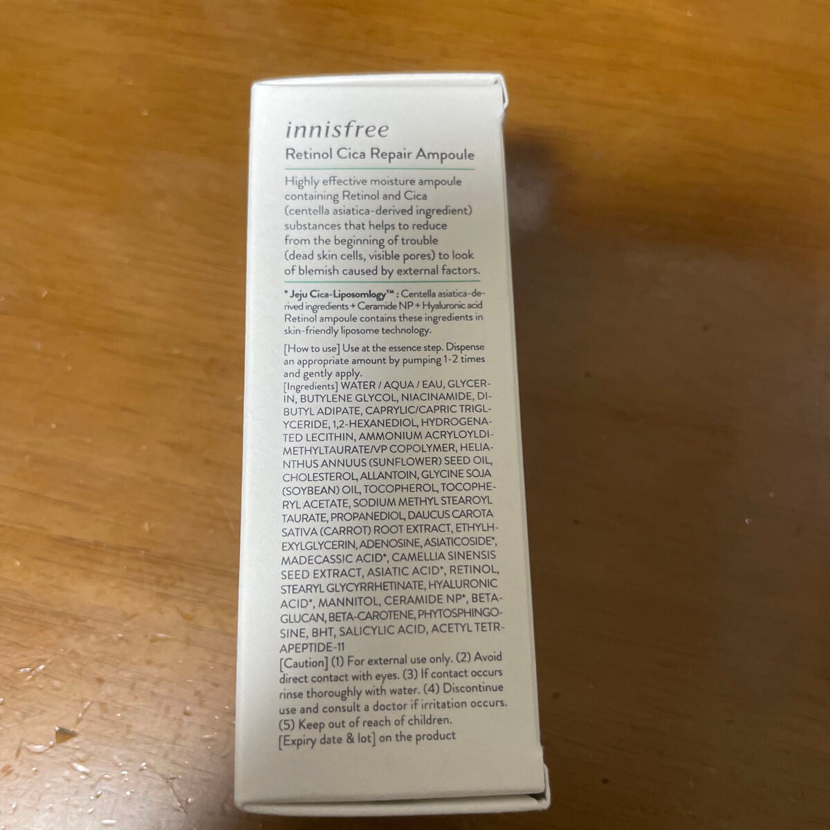 レチノール シカ リペア セラム/innisfree/美容液を使ったクチコミ(4枚目)