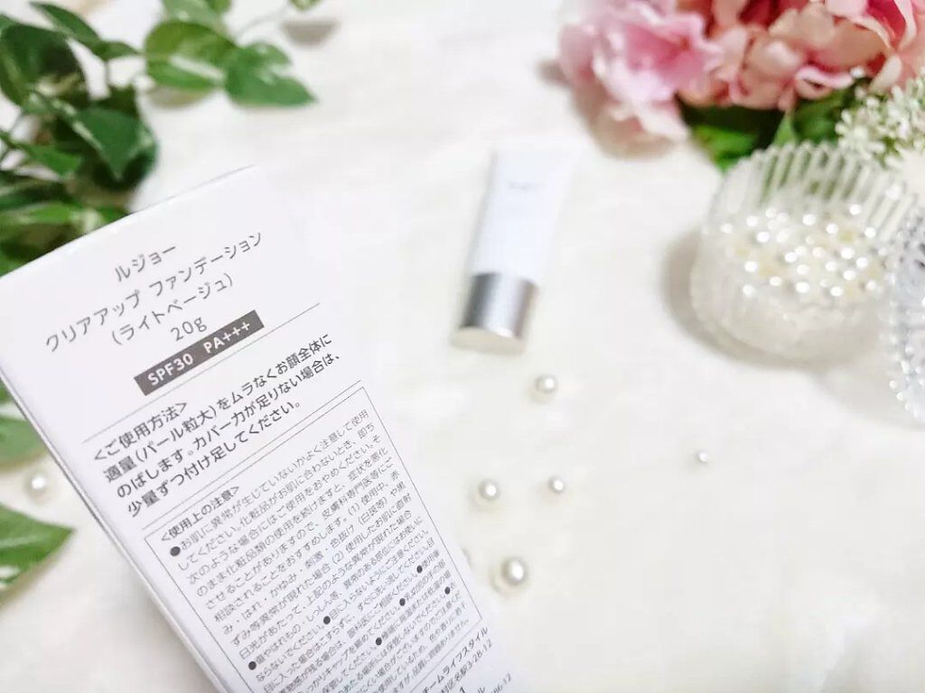 クリアアップ ファンデーション/lujo/クリーム・エマルジョンファンデーションを使ったクチコミ（2枚目）