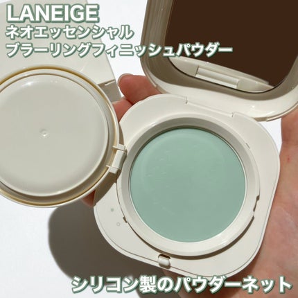 ネオクッション マット/LANEIGE/クッションファンデーションを使ったクチコミ(1枚目)