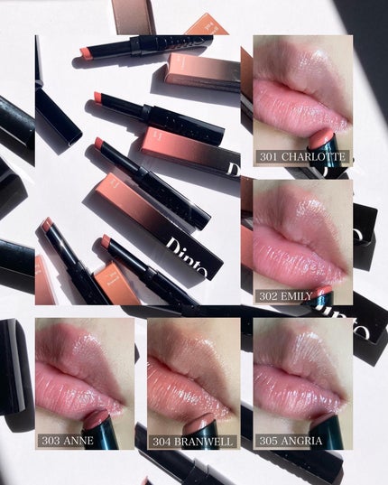 メルティンググロウリップバーム/Dinto/リップバームを使ったクチコミ(5枚目)