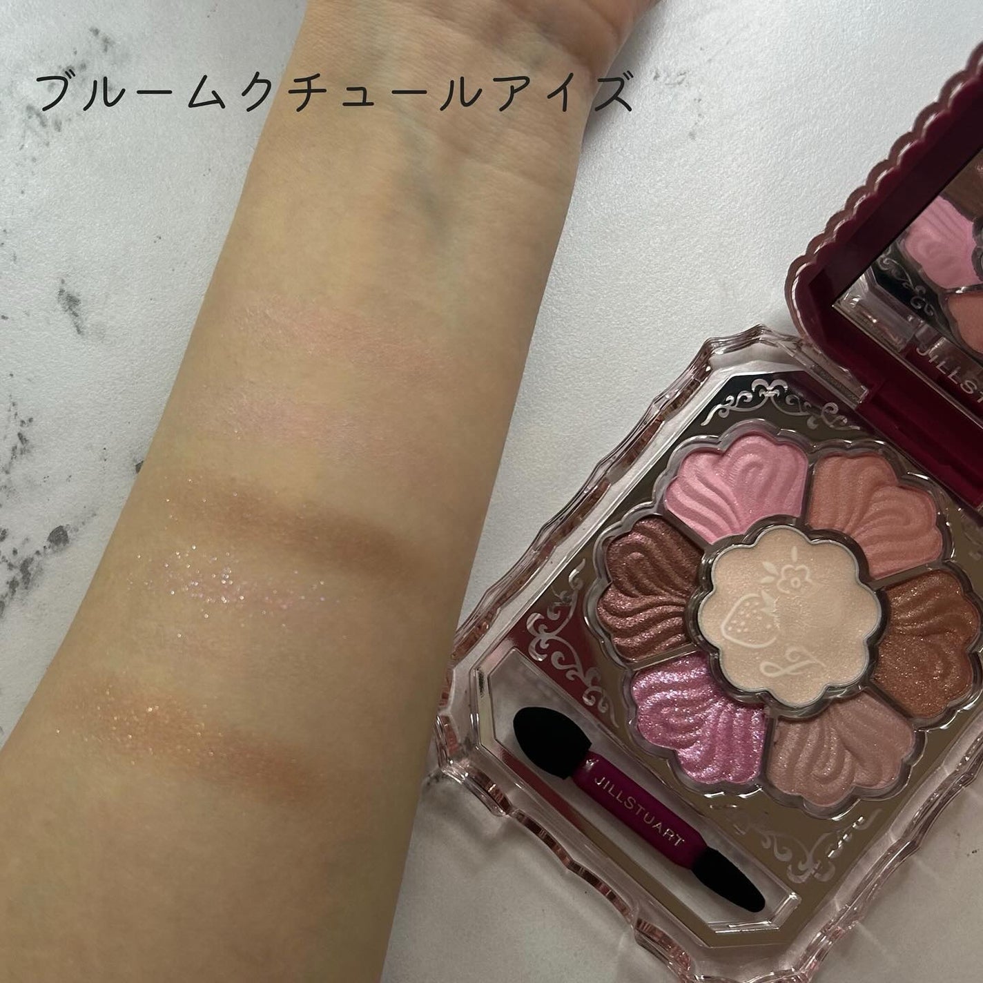 ジルスチュアート ギルティパフェタイムコレクション/JILL STUART/その他キットセットを使ったクチコミ(2枚目)