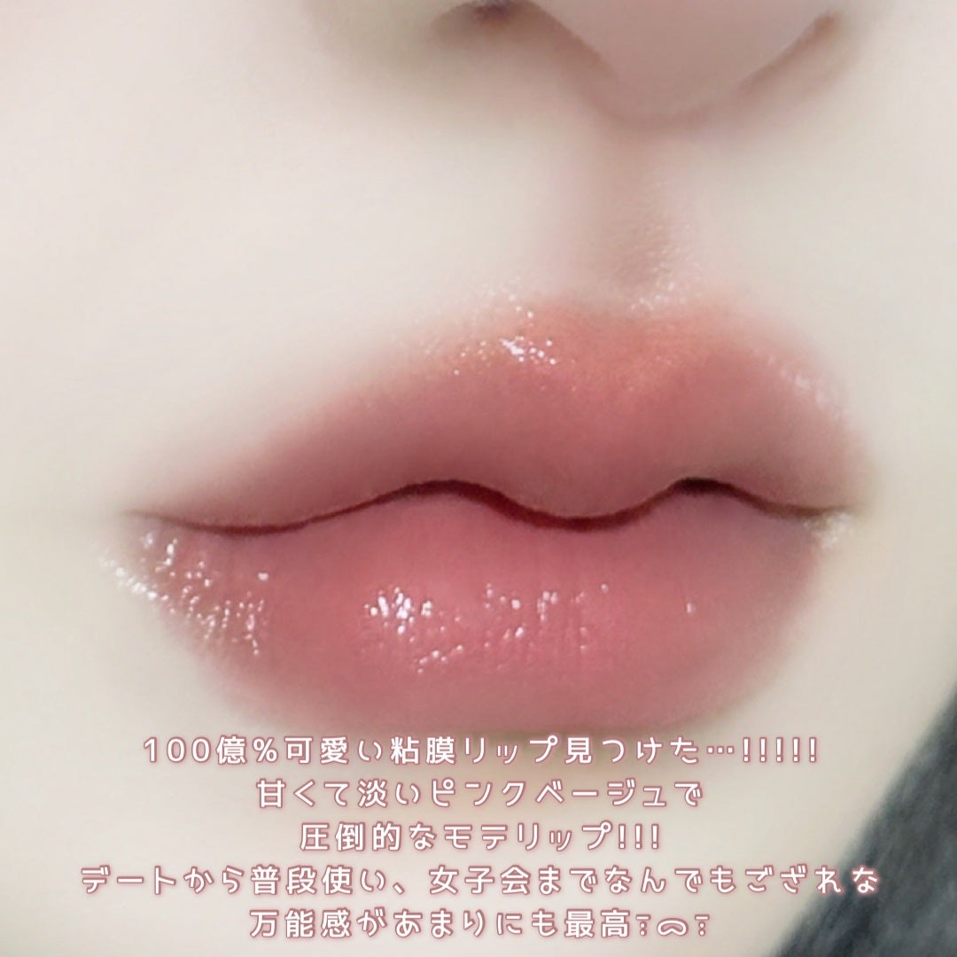 ケイト リップモンスター/KATE/口紅を使ったクチコミ(3枚目)