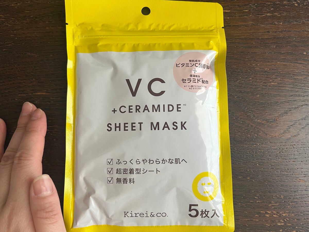 VCケアシートマスク/Kirei&co./シートマスク・パックを使ったクチコミ(2枚目)