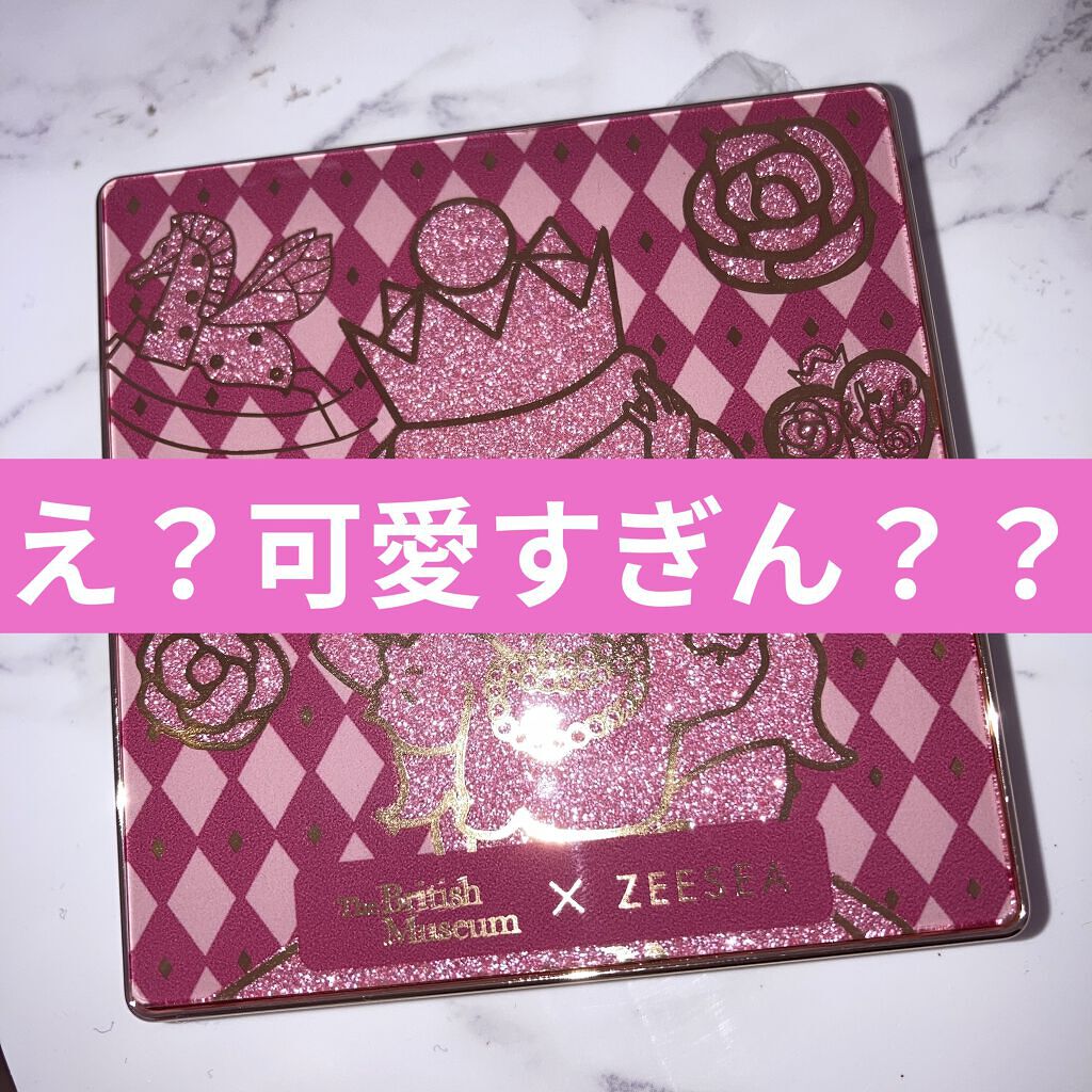 ドリームランドアイシャドウ ( 4シェード )/ZEESEA/アイシャドウパレットを使ったクチコミ（1枚目）