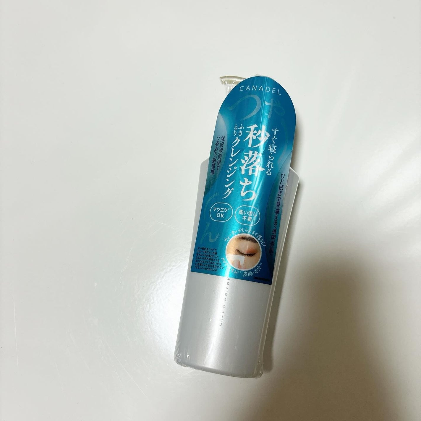 カナデル クレンジングウォーター/CANADEL/クレンジングウォーターを使ったクチコミ(3枚目)