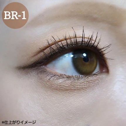 ケイト カールアウェイキングマスカラ/KATE/マスカラを使ったクチコミ(9枚目)